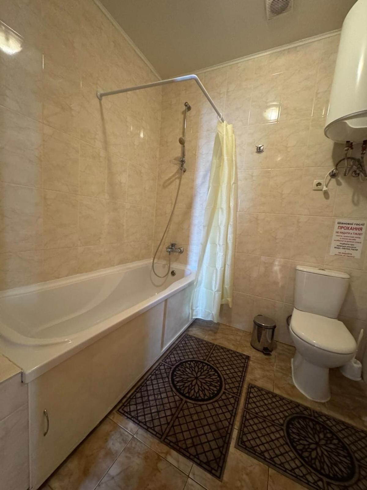 Mayak Resort Kam'yani Potoky Екстериор снимка